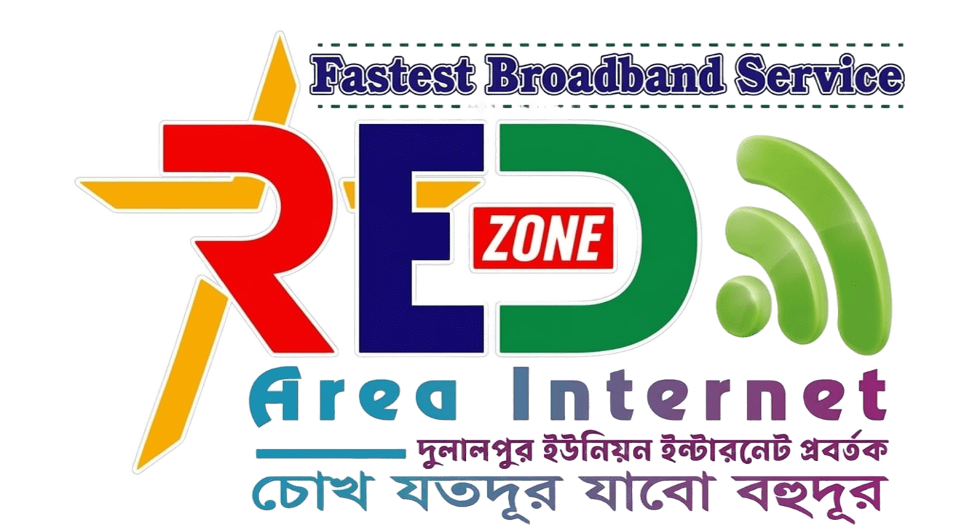Red Zone Area Internet-logo